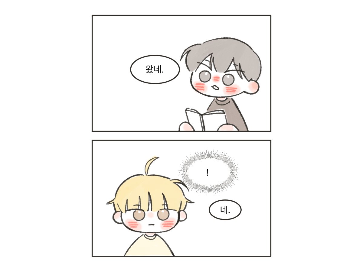 eeeeie93954's tweet image. 댕뵤
박문대의 어떤 깨달음