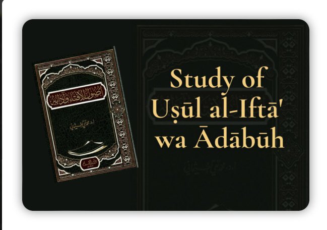 Al-hamdulillah, we spent the entire last year studying Shaykh Mufti Muhammad Taqi Usmani’s Arabic work "Uṣūl al-Iftā' wa Ādābūh" (أصول الإفتاء وآدابه). Classes held each Sunday from 1pm to 2:30pm (UK time) and, in total, we had 36 sessions. 

We still have the final third of the