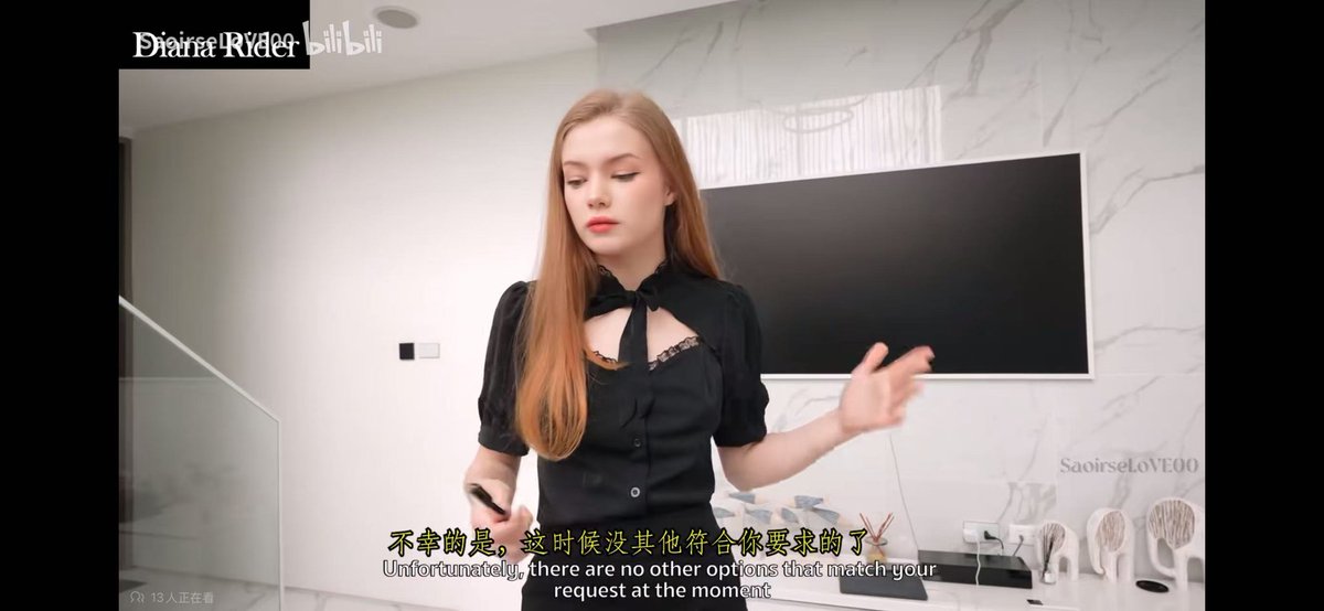 王斯斯 tweet media