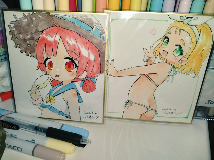 色紙はとりあえずこの二枚ともう一枚下書きだけしてある能美チャンを描けたら⋯てかんじです よろしくね 