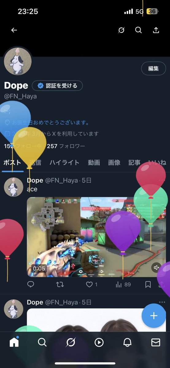 Dope tweet media