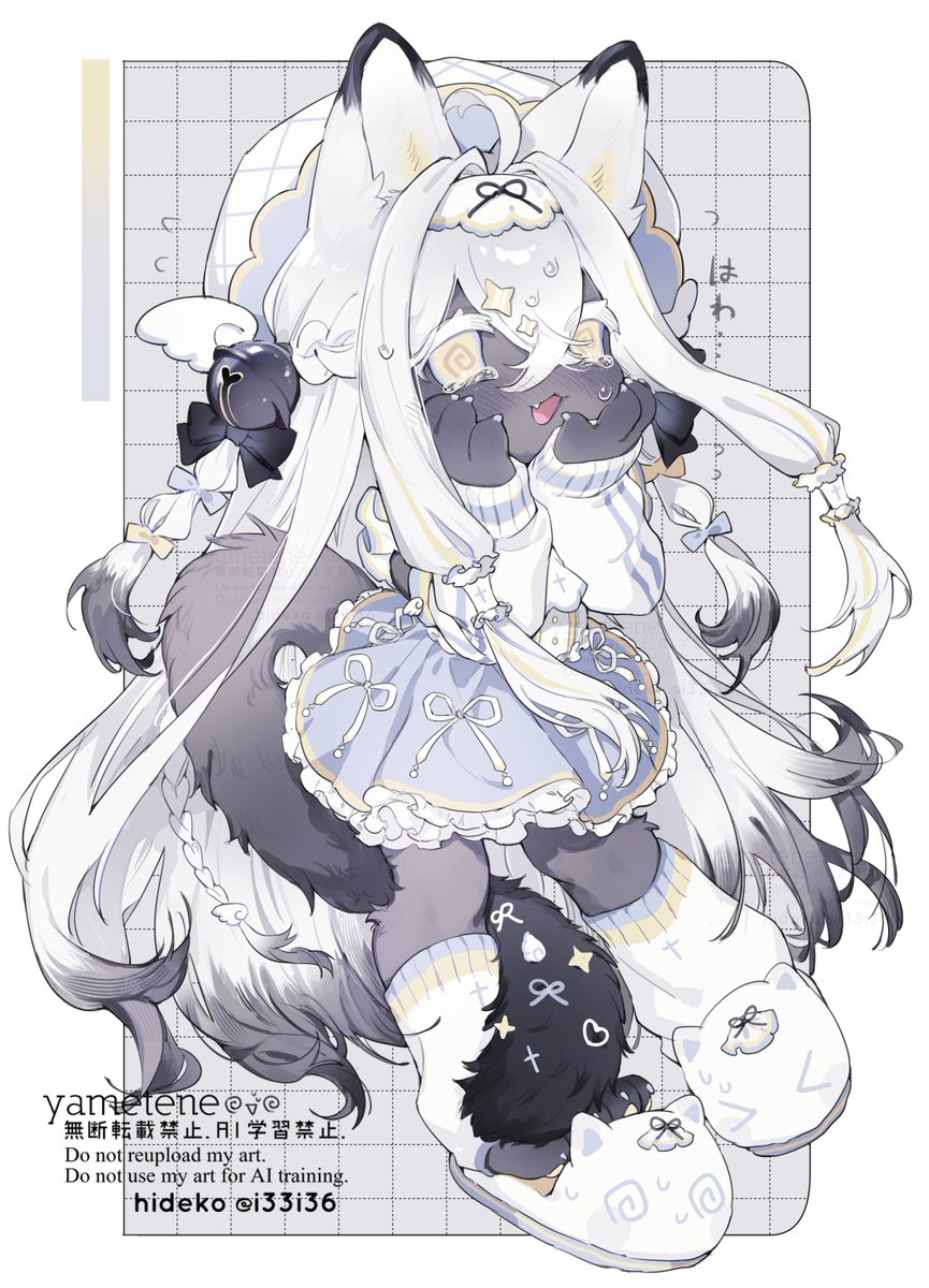にゃんくんです