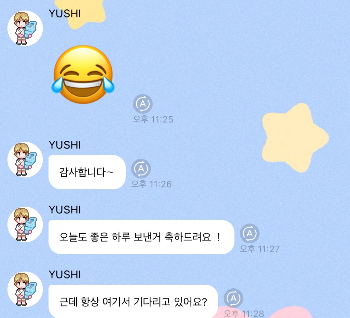 ppyo03's tweet image. 아니 유우시 제발 웃기지말라고