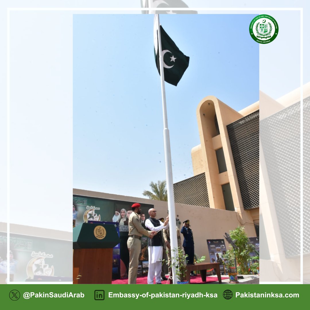 PakinSaudiArab's tweet photo. Defence and Martyrs Day was commemorated in the Embassy of Pakistan, Riyadh.
#PakistanDefenceDay https://t.co/1zLXgb35NJ
