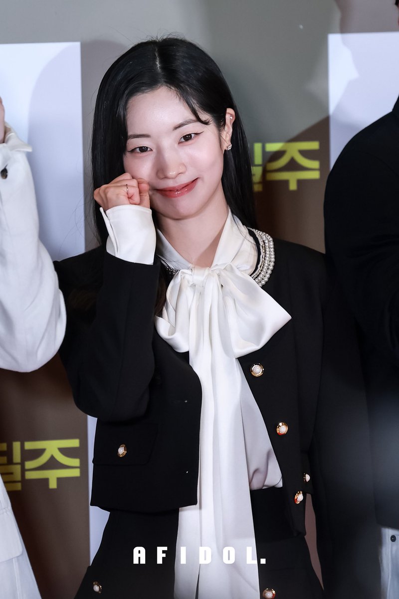afidol_'s tweet photo. 240905 전력질주 VIP 시사회
오랜만에 김배우님 화이팅 하쟈하쟈💕
#트와이스 #TWICE #다현 #DAHYUN #ダヒョン https://t.co/pKSEEWGetY