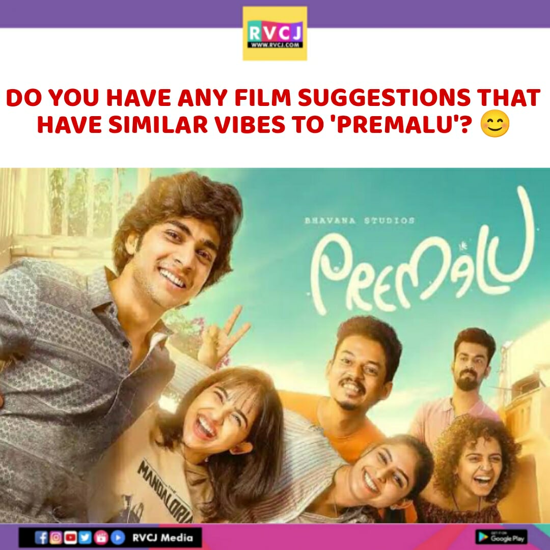rvcjmovies's tweet image. Comment 

#premalu #naslenkgafoor #mamithabaiju
