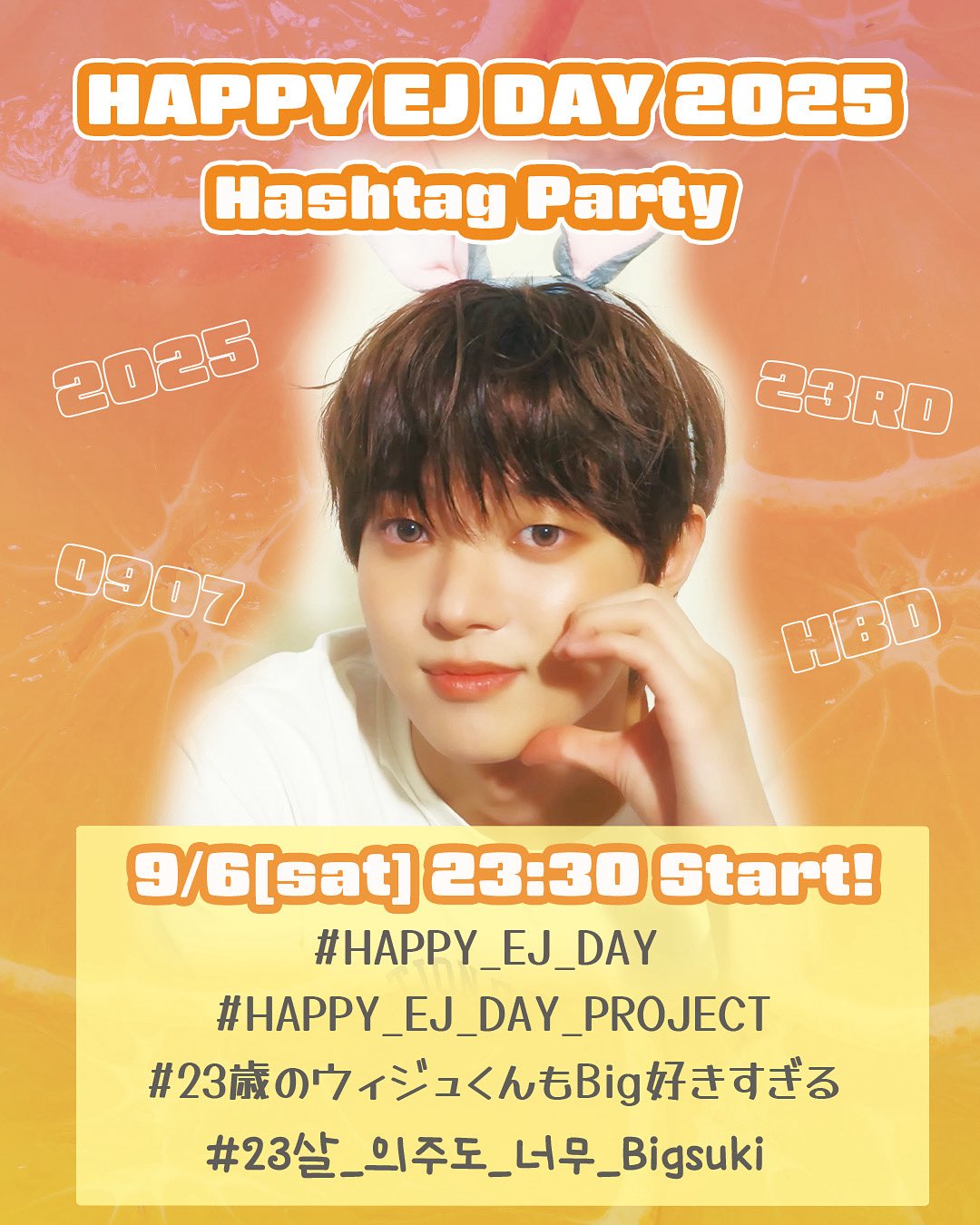 &TEAM JO FC特典　2025 メンシプ特典　新規 ジョウ &TEAM JO FC特典2025 メンシプ特典新規 ジョウ