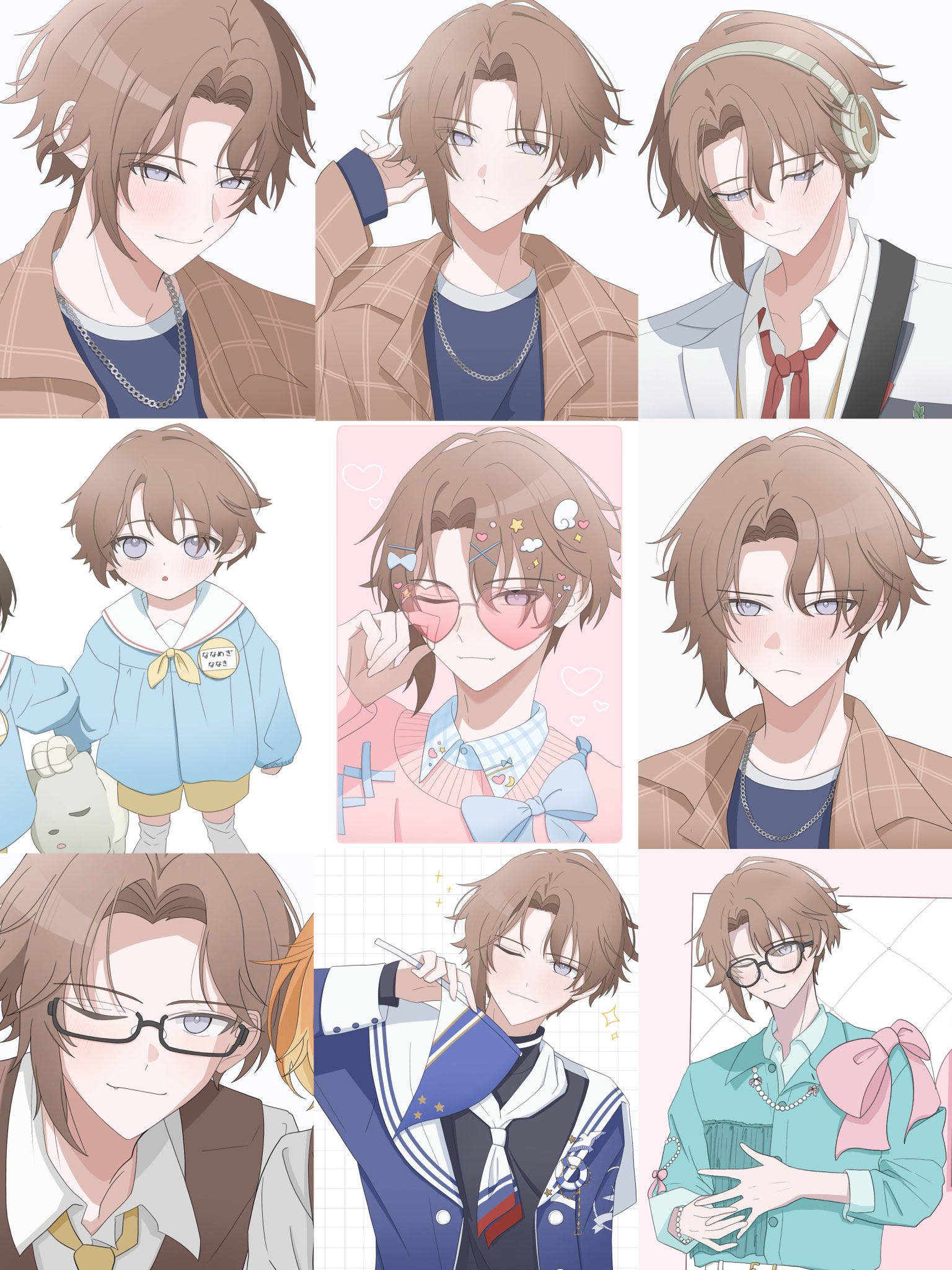 なおさま確認ページ♡ なおさま確認ページ♡