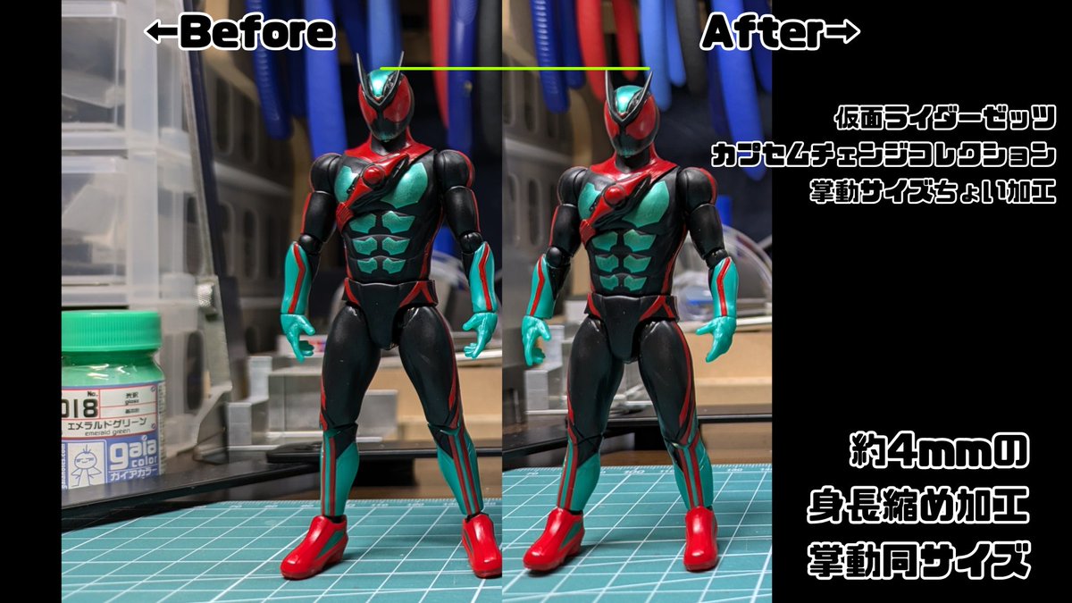 ソ連内務省所属 同一人物ID 4種セット ソ連内務省所属 同一人物ID 4種セット