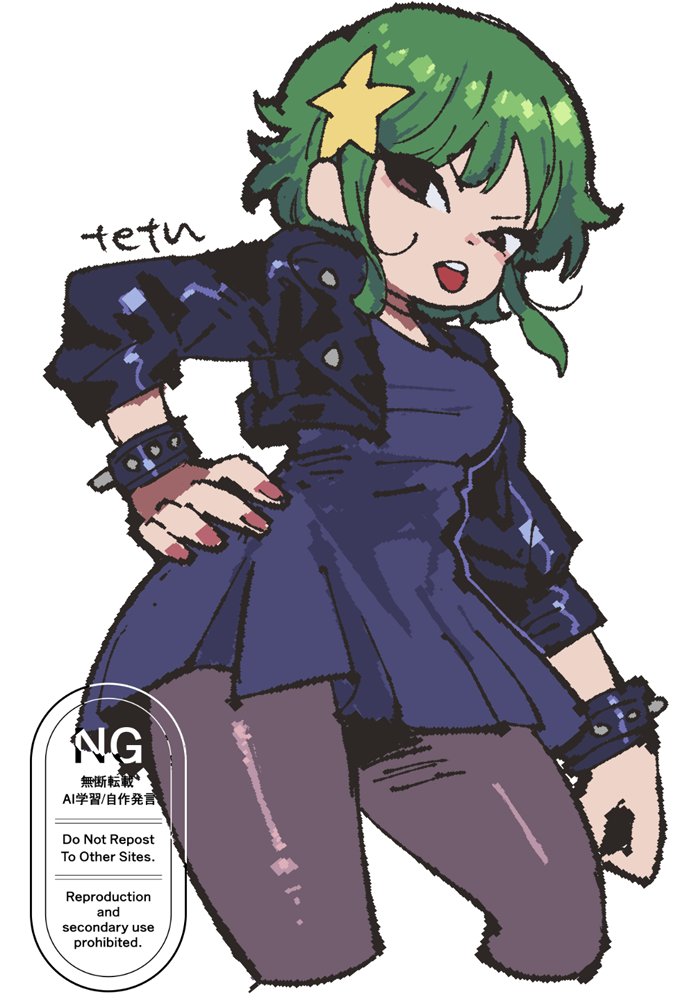 rkgk