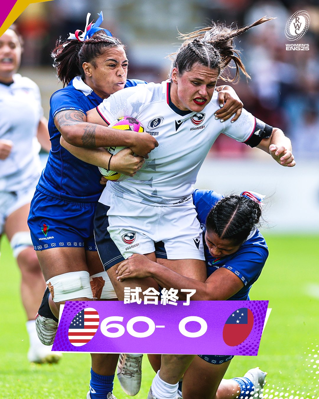 ラグビーワールドカップ  決勝＆準決勝 公式プログラム 3点セット ラグビーワールドカップ™ (@rugbyworldcupjp) / X