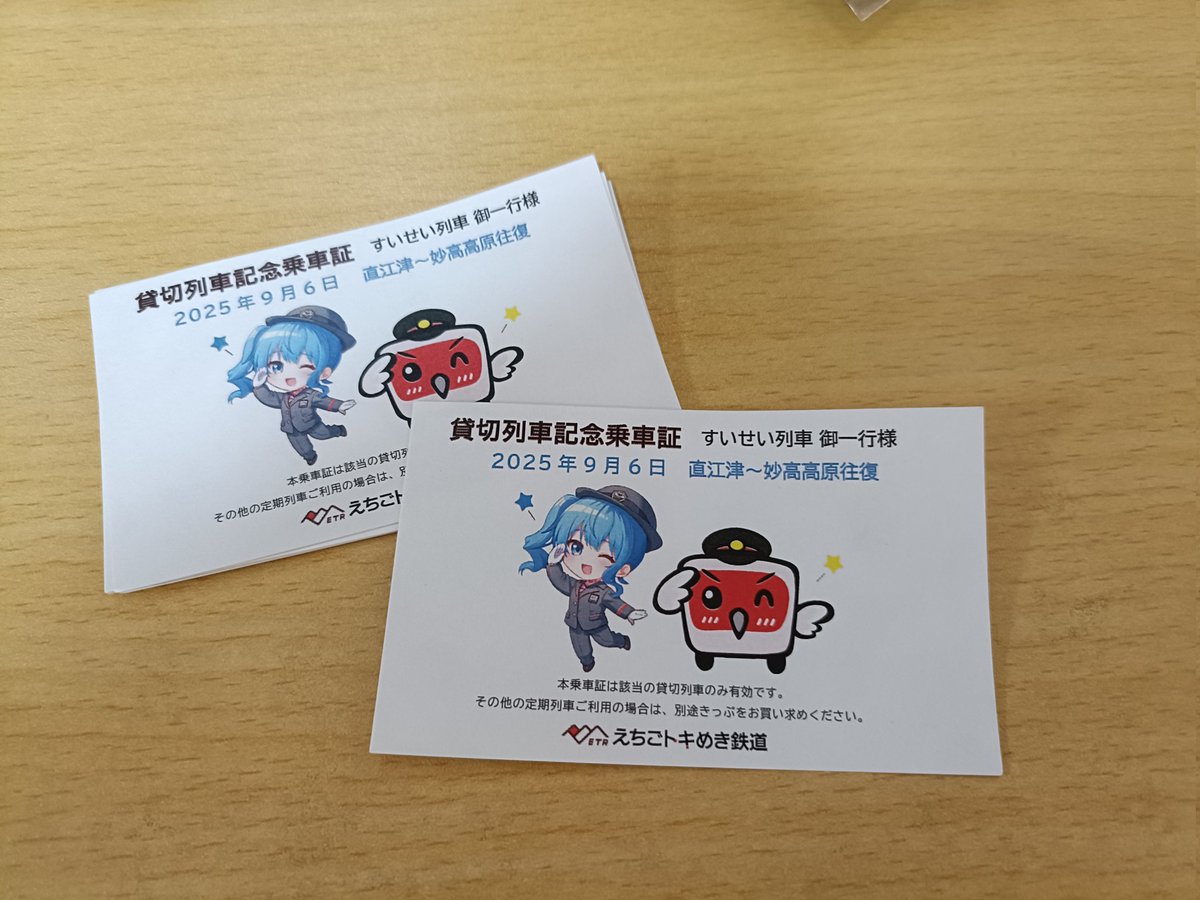 ココア推し@プロフ必読☺︎ G0K5dyjbUAQSZtR.jpg