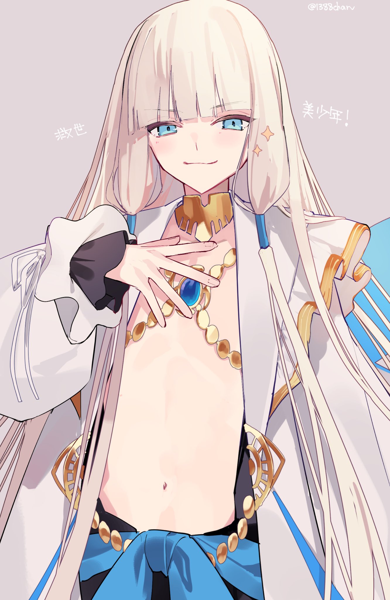 りんごあめ (@Ringo2156) / X