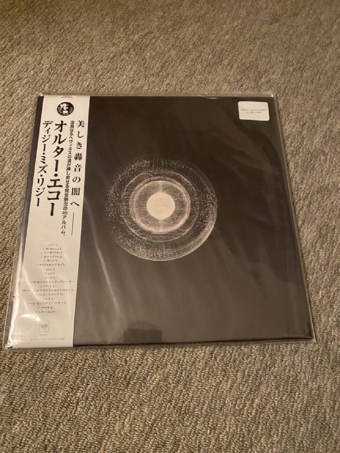 たお”音楽好きのさいたま人 / TAO on X: 