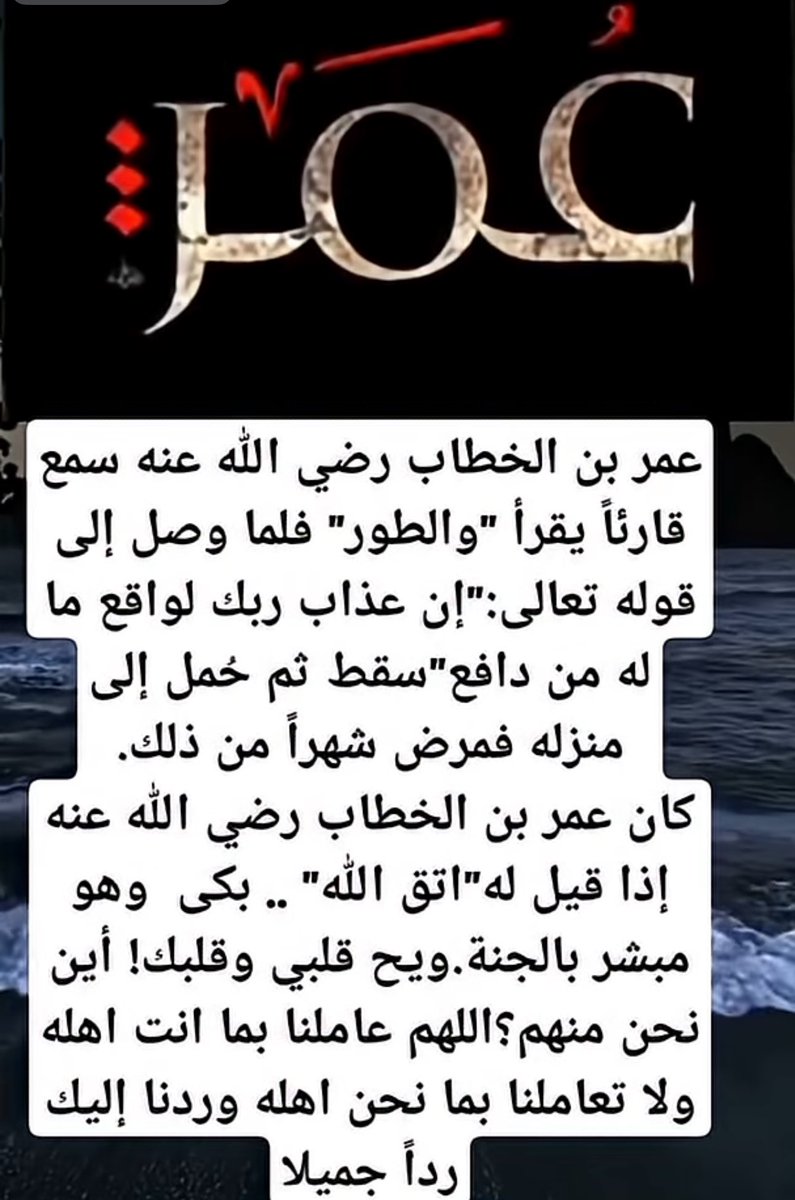 ابو فارس (@fh366370) on Twitter photo 