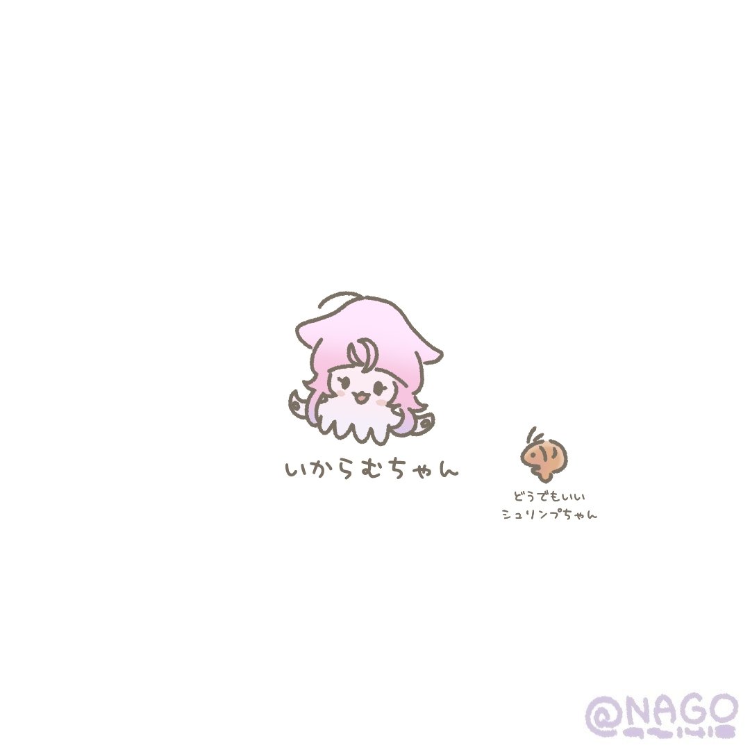 11thライブを観ていたら、
ちょっとわかるかもしれないし
わからないかもしれない話