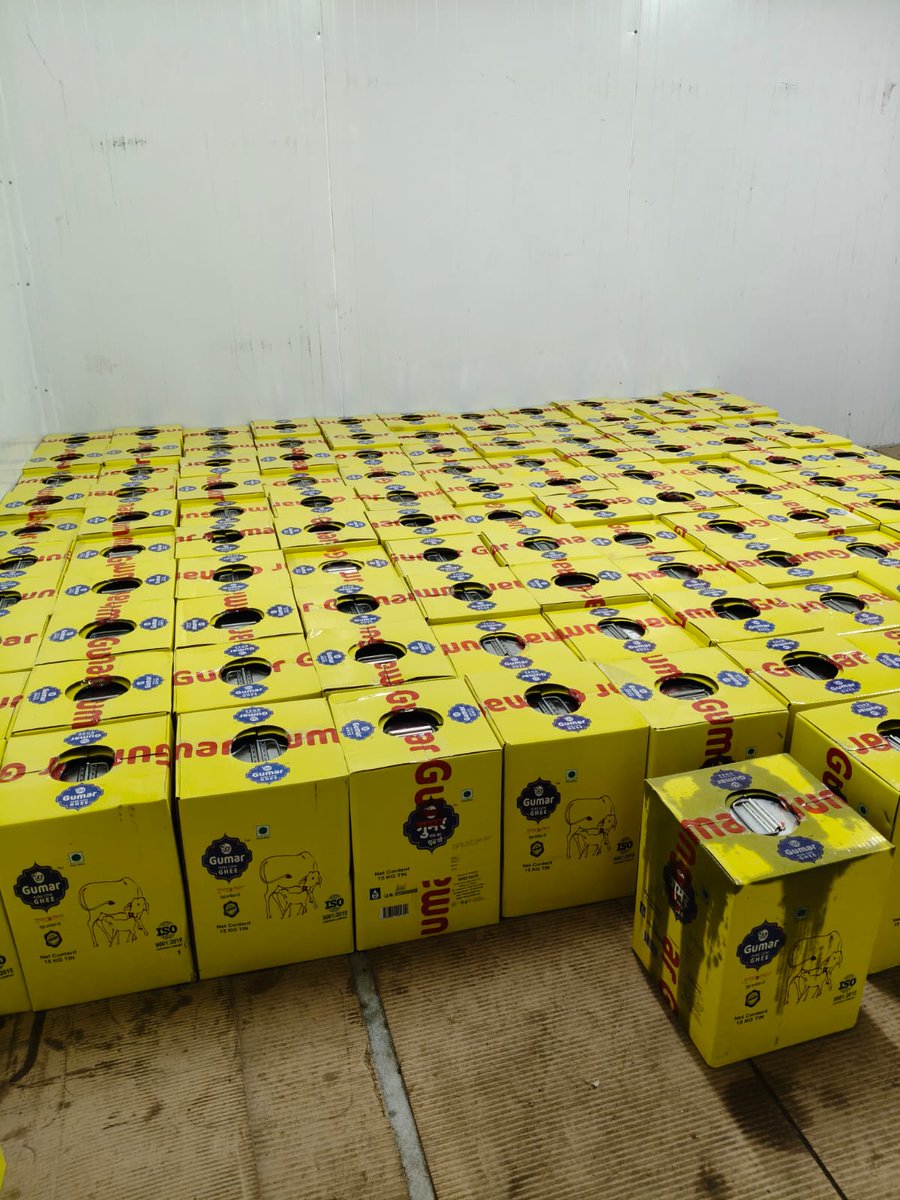 airnews_abad's tweet image. ખોરાક અને ઔષધ નિયમન તંત્રની કાર્યવાહી

▶️બનાસકાંઠા ચંડીસરમાં આવેલી મેસર્સ શ્રી સેલ્સ ખાતેથી ઘીના બે નમૂના લેવાયા 

▶️શંકાસ્પદ ઘીના નમૂના ચકાસણી માટે પ્રયોગશાળામાં મોકલાયા 

▶️અંદાજે 35 લાખથી વધુની ઘી જથ્થો જપ્ત કરાયો

#BanaskanthaRaid #FakeGhee #FoodSafety
#AIRPics દુર્ગેશ મહેતા