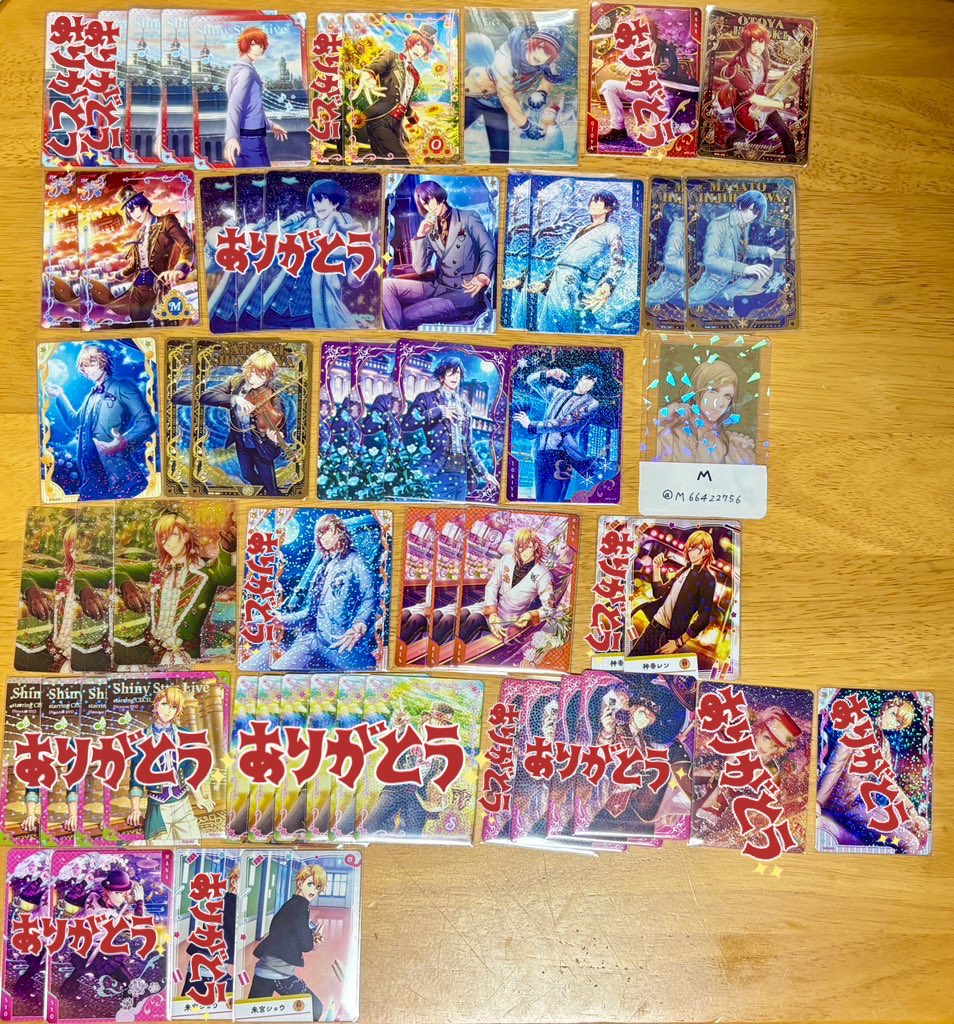 M66422756's tweet photo. 【交換】うたプリ シャニライ ビジュコレ vol.3 Nクリカ R SR

譲)音也 真斗 那月 トキヤ レン 翔 嶺二 蘭丸 藍

求)カミュR:JB＞クリカ＞N:BMP優先
【特典】
BOX:カミュ
※クリカ⇔クリカ同士
※同レアリティ同士

纏めて優先
郵送交換
検索からでもお声かけよろしくお願いいたします https://t.co/sLwwfkXbL5