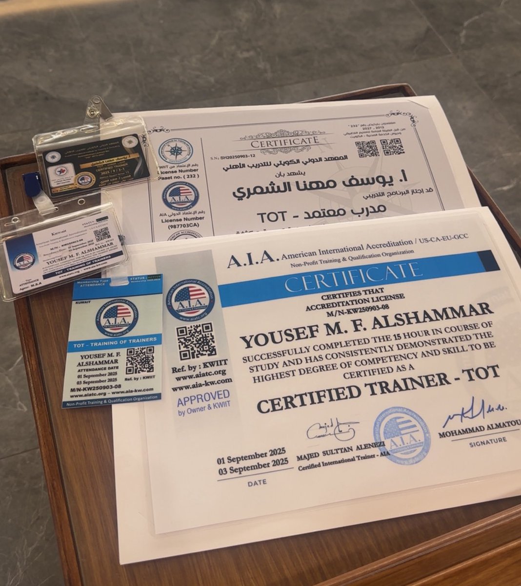 ﴿يَرْفَعِ اللَّهُ الَّذِينَ آمَنُوا مِنكُمْ وَالَّذِينَ أُوتُوا الْعِلْمَ دَرَجَاتٍ﴾ [المجادلة: 11]

بفضل الله وكرمه، أتممت دورة إعداد المدرب المعتمد (Training of Trainers – TOT)، تجربة ثرية أضافت لي الكثير من المعارف والمهارات في مجال التدريب والتأثير وصناعة الأثر.