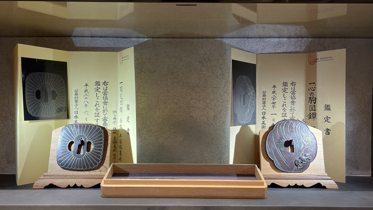 矢じり 刀装具 時代物 9本セット インテリア 矢じり 刀装具