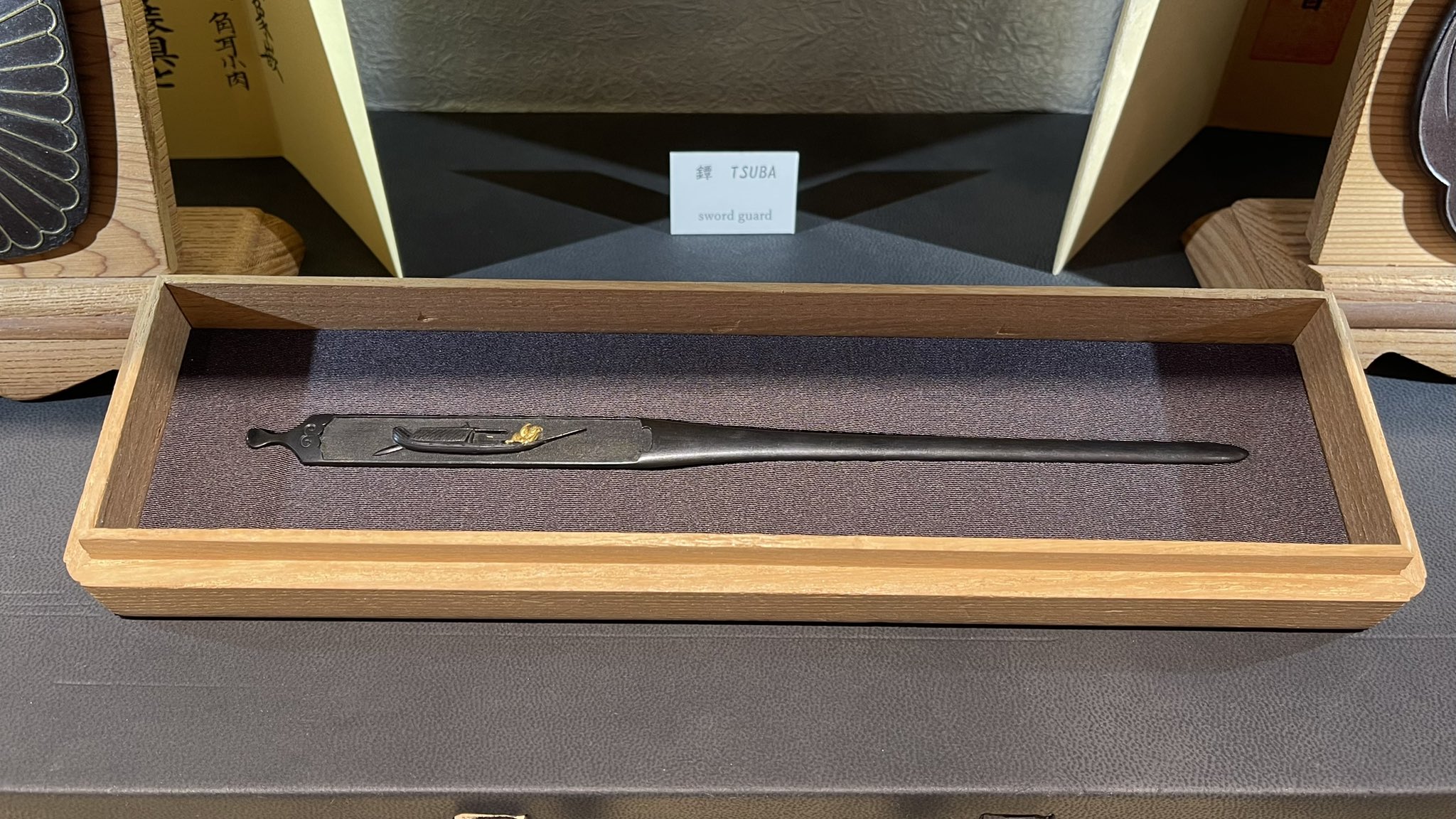 時代刀装具　蝶と華柄の笄 時代刀装具 蝶と華柄の笄