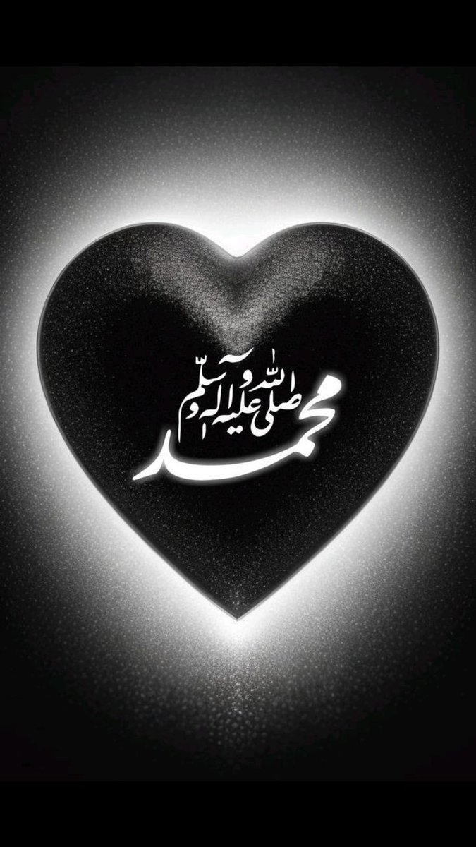 WesalAfghan123's tweet photo. اې پېغمبره (ﷺ)! یقیناً مونږ ته شاهد (ګواه)، زېری 
ورکوونکی او وېرونکی (خبردار کوونکی) لېږلی یې.
(سورة الفتح: 8) https://t.co/fqlBtiBpZy