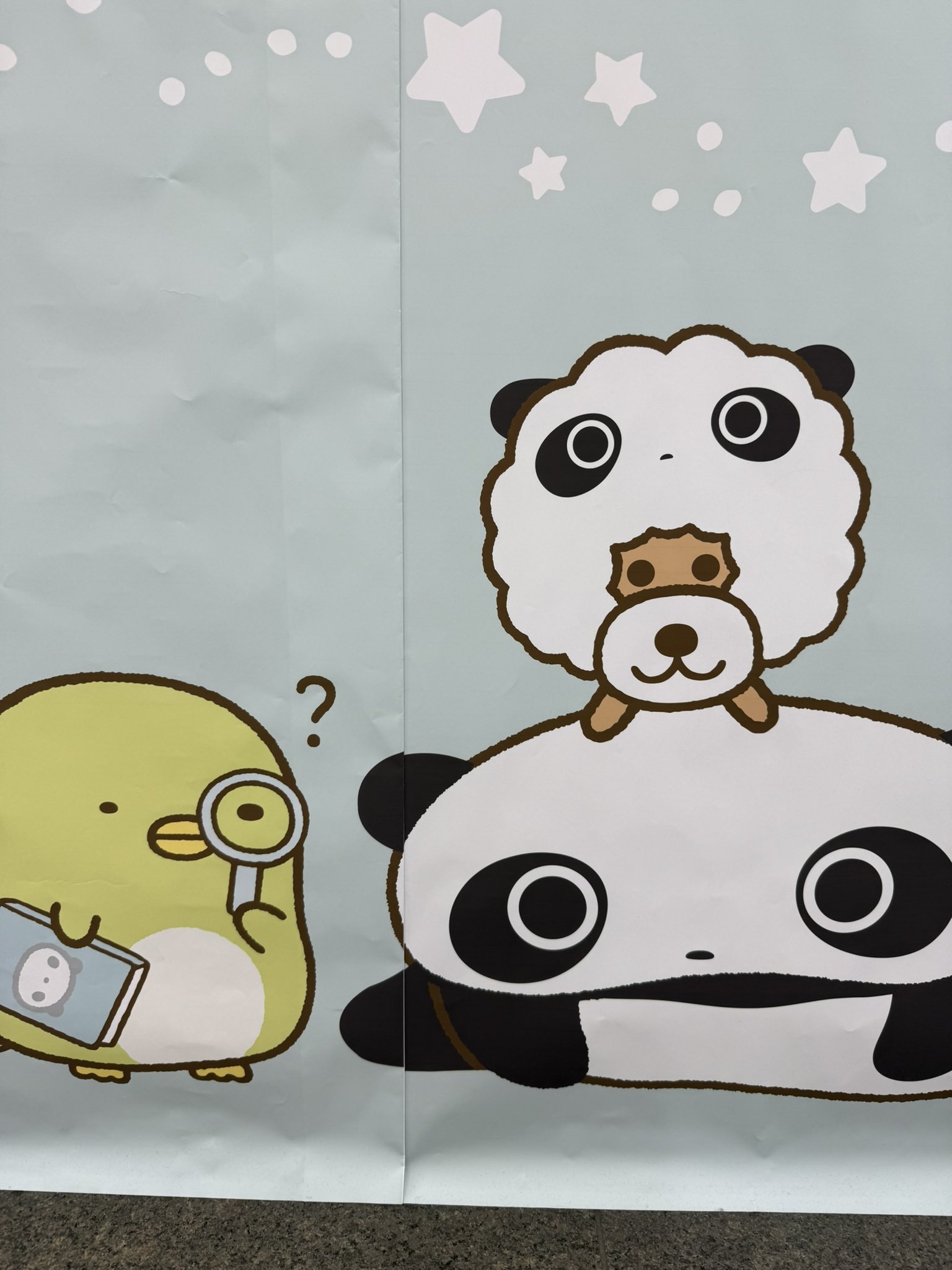 ぺんちゃん - Search / X