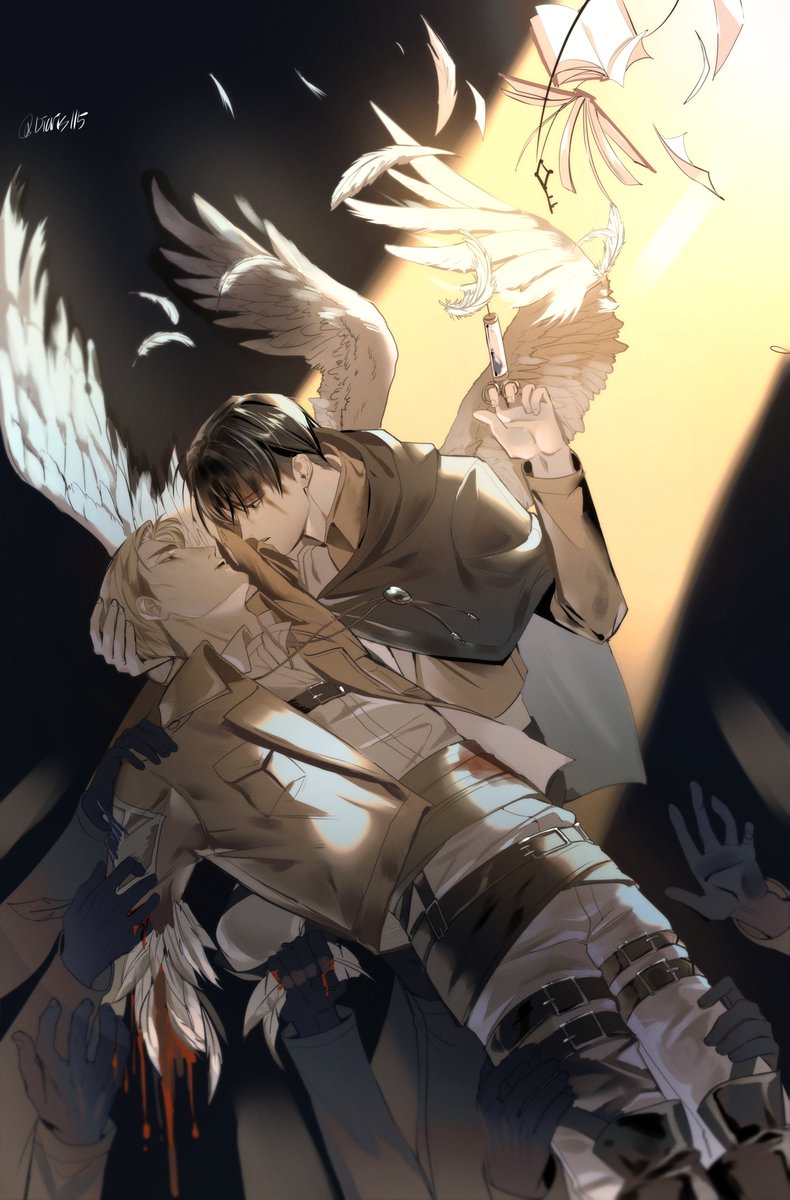 추락