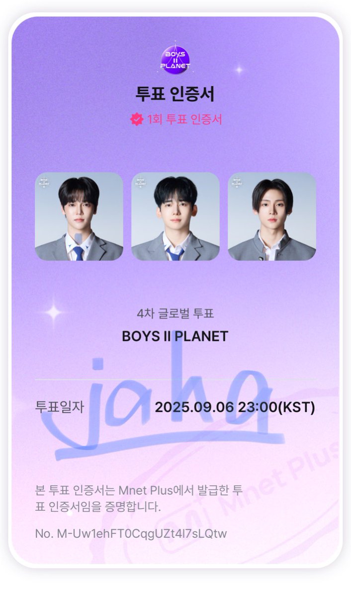 ちゃんちゃん (@jqhq_yxy___) / X