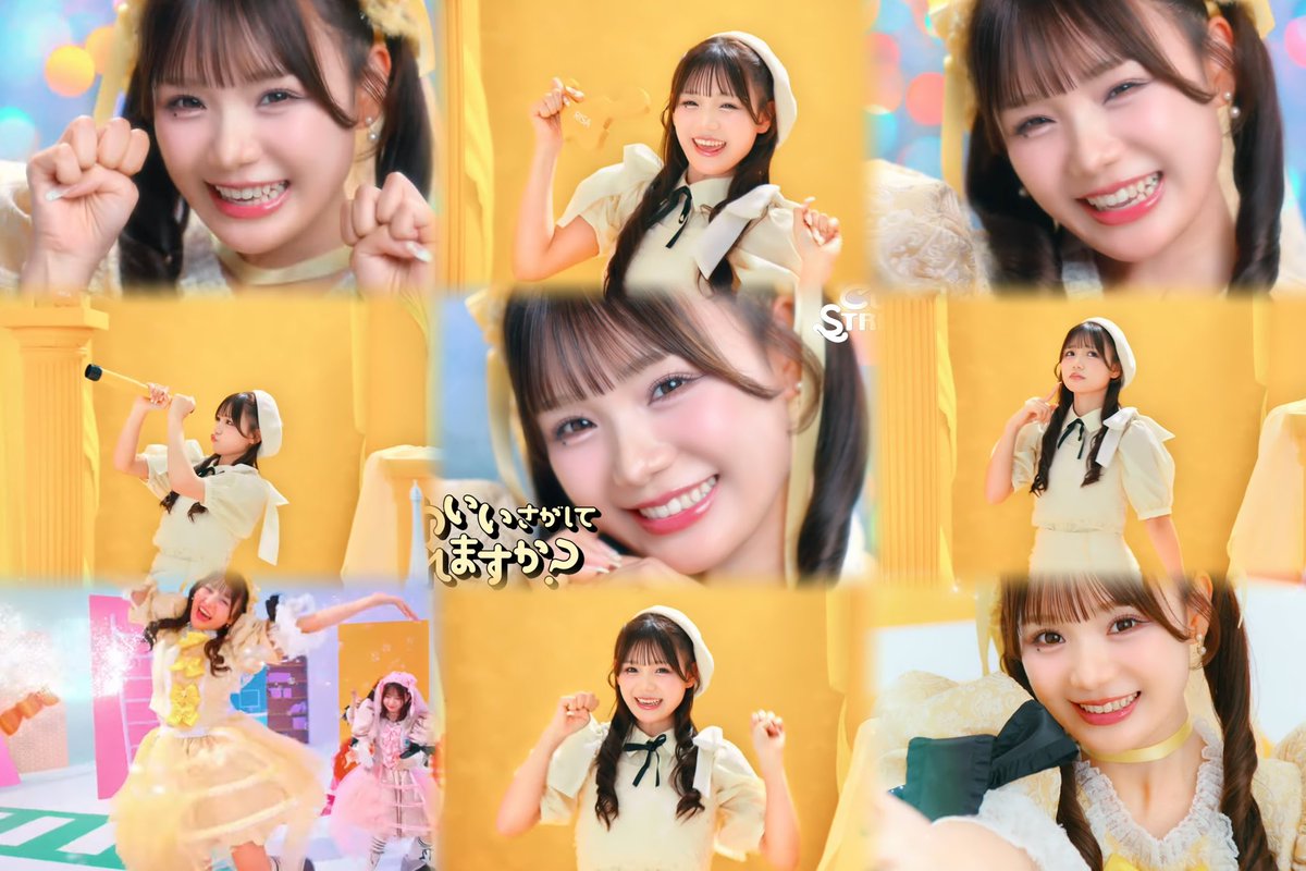 かわいいさがしてきましたჱ̒՞ ̳ᴗ ̫ ᴗ ̳՞꒱💛

#古澤里紗 ♡