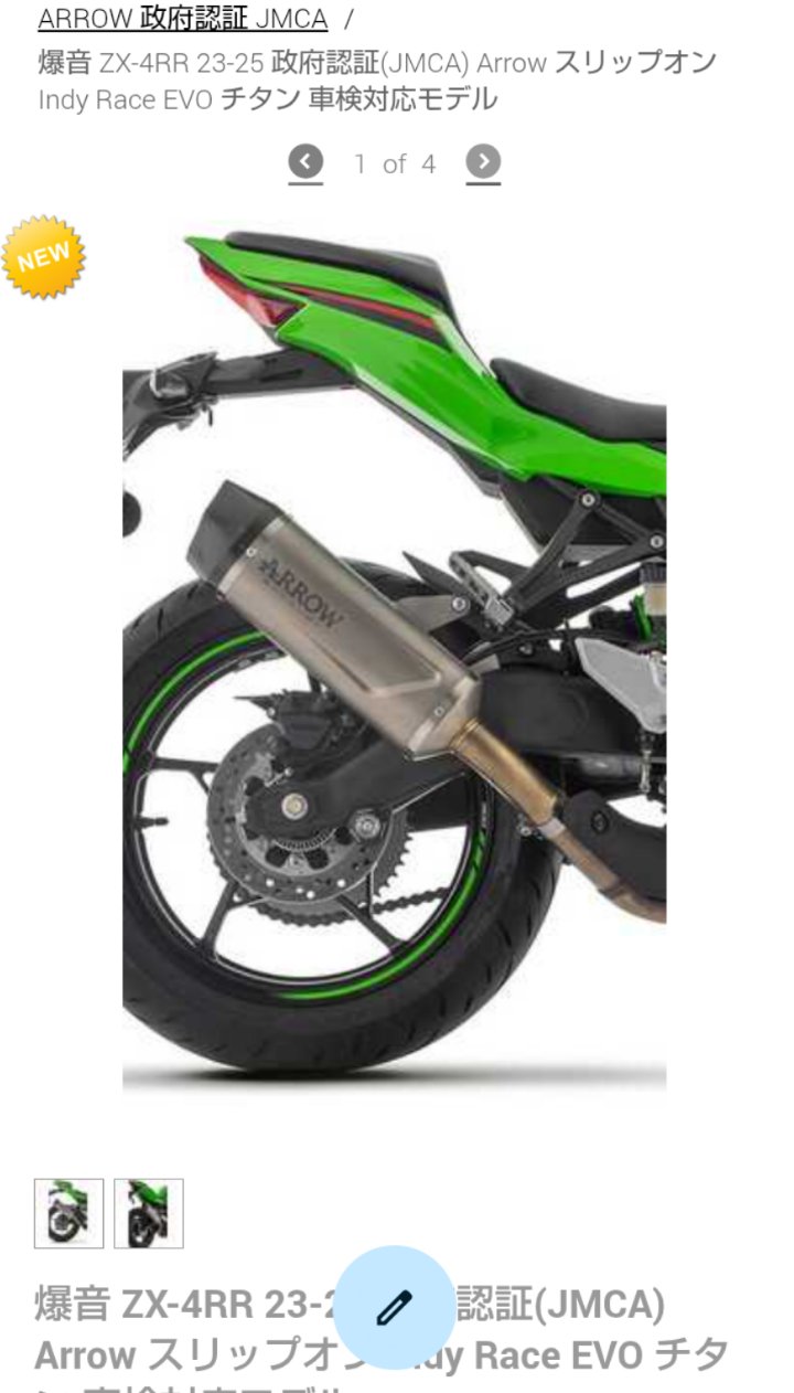 Genshin (@Genshin_zx25r) / X