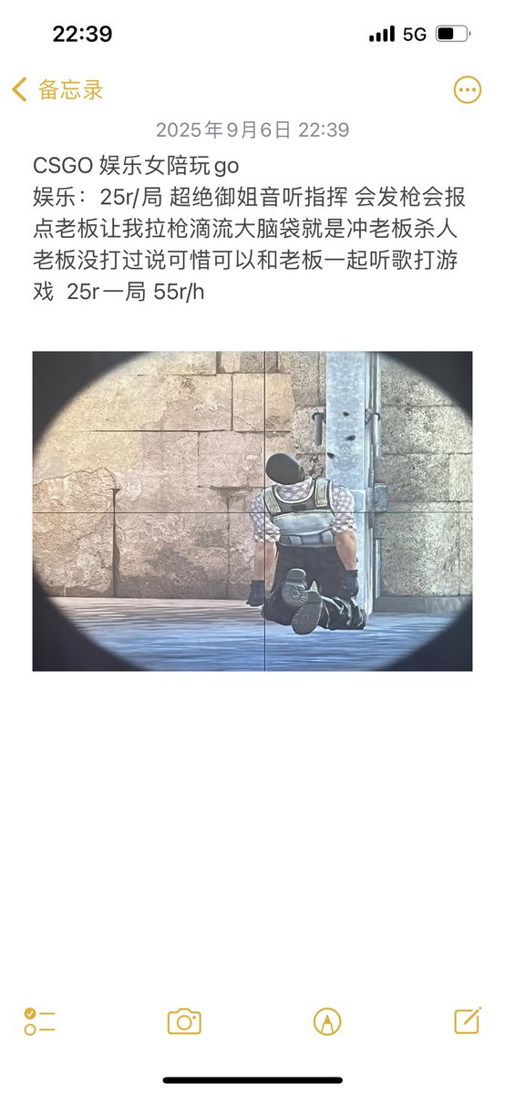 黄推福利内容 - 雨晴的精彩图片 福利姬雨晴分享的黄推图片3 - 网红私拍内容