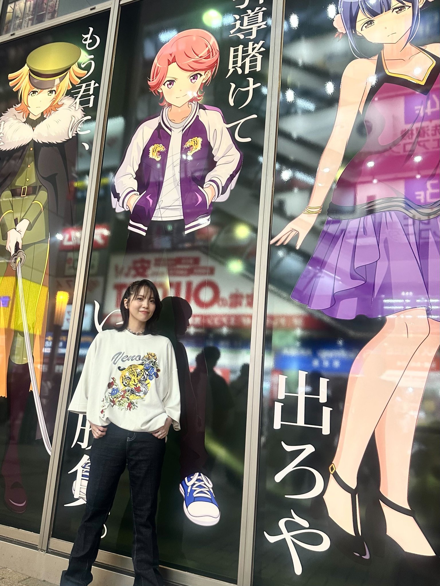 少女☆歌劇 レヴュースタァライト on X: 