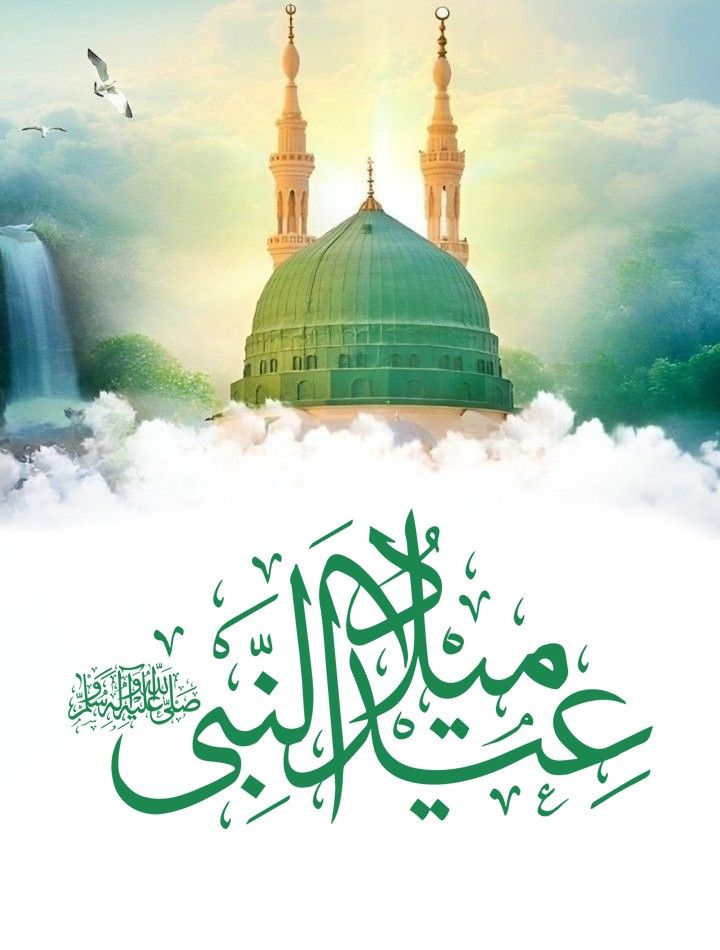 ennnch13's tweet photo. #eidmiladunnabimubarak ✨ https://t.co/avdDH4WA6G