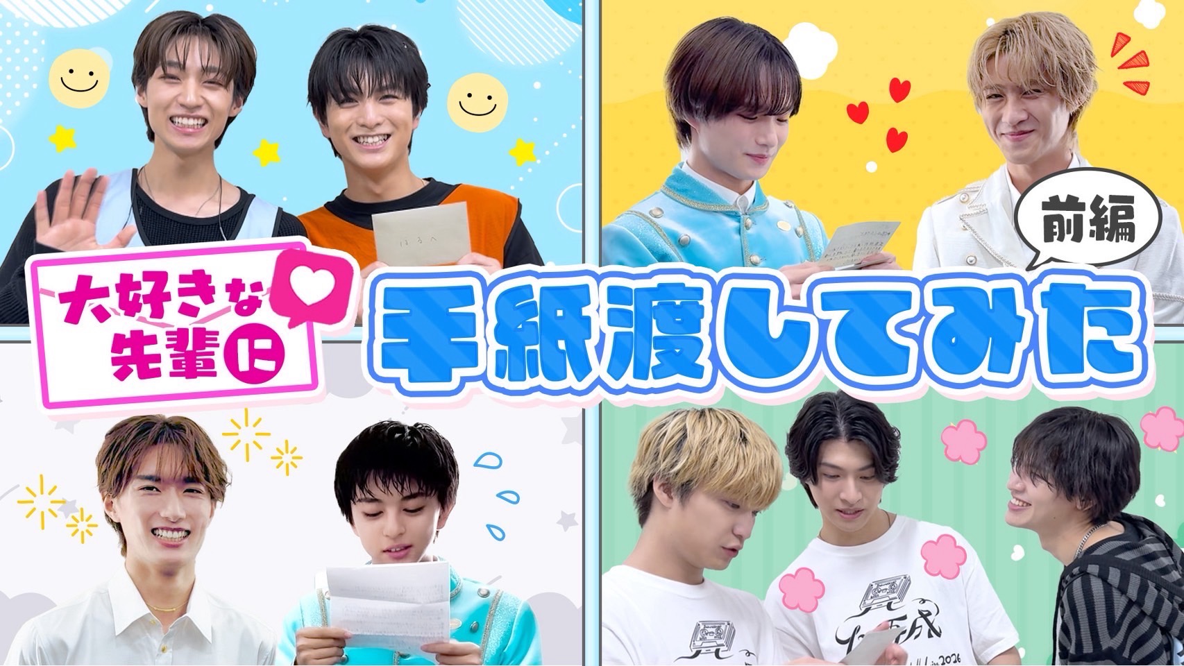 即購入OKです^o^ BEST+BET 初回B+EVERY SEASON 即購入OKです^o^様専用 BEST+BET 初回B+EVERY SEASON - メルカリ