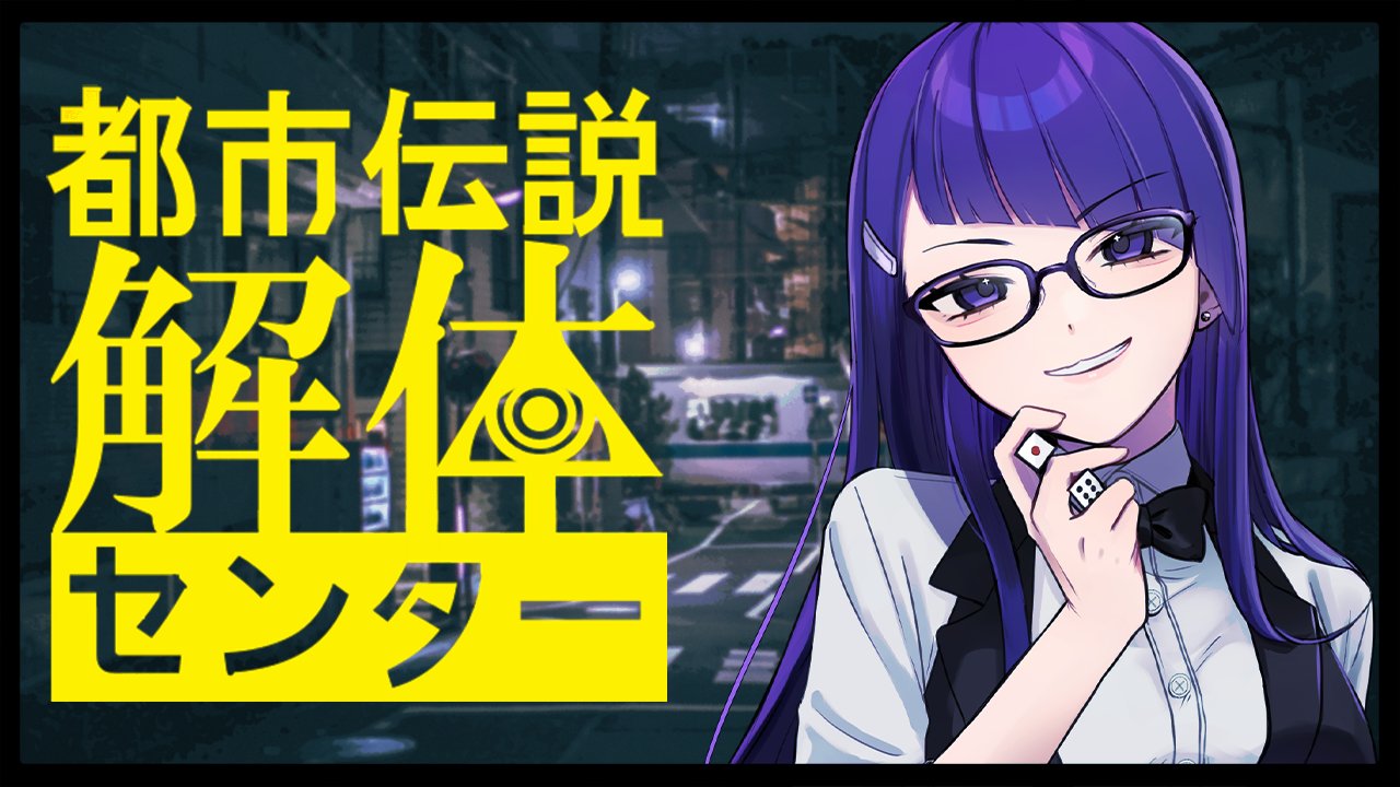 プロジェクトを絶対に失敗させない! やり切るための100のヒント プロジェクトを絶対に失敗させない! やり切るための100のヒント
