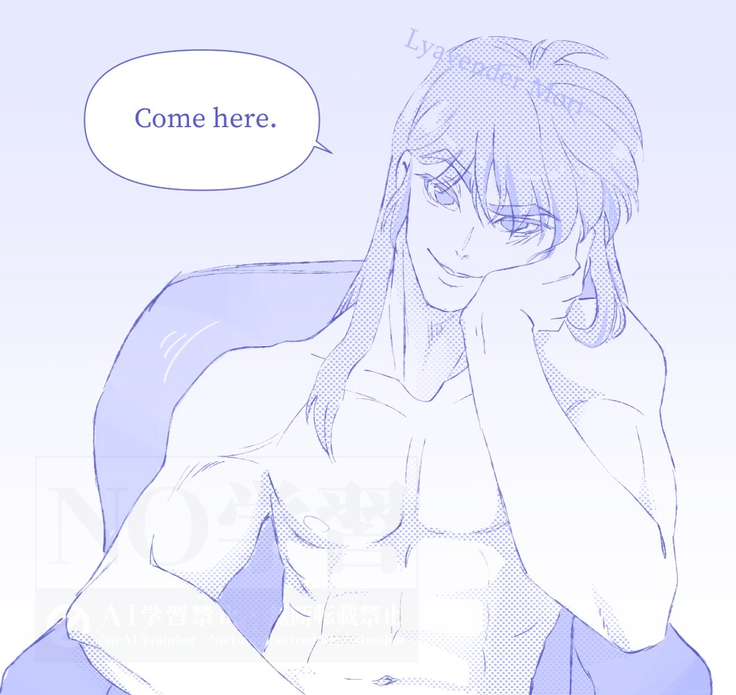 lyavendermori's tweet photo. "Come here" says Ranma.
Scene is inspired by the fanfiction 'Se Renta' by LaSantell on AO3. 
Within the #sextember6 by @FyFRanmaLatino 
#RanmaSaotome https://t.co/RBJM56XWb0