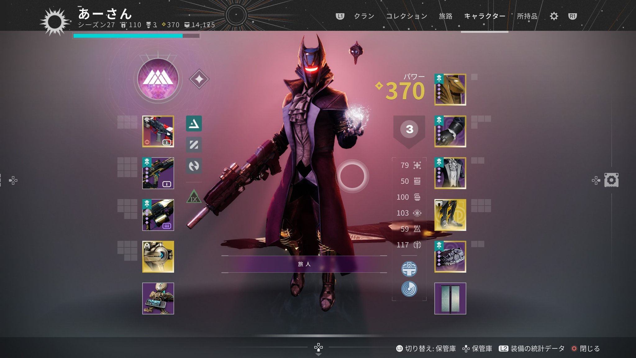 あーさん あーさん (@asanutau) / X