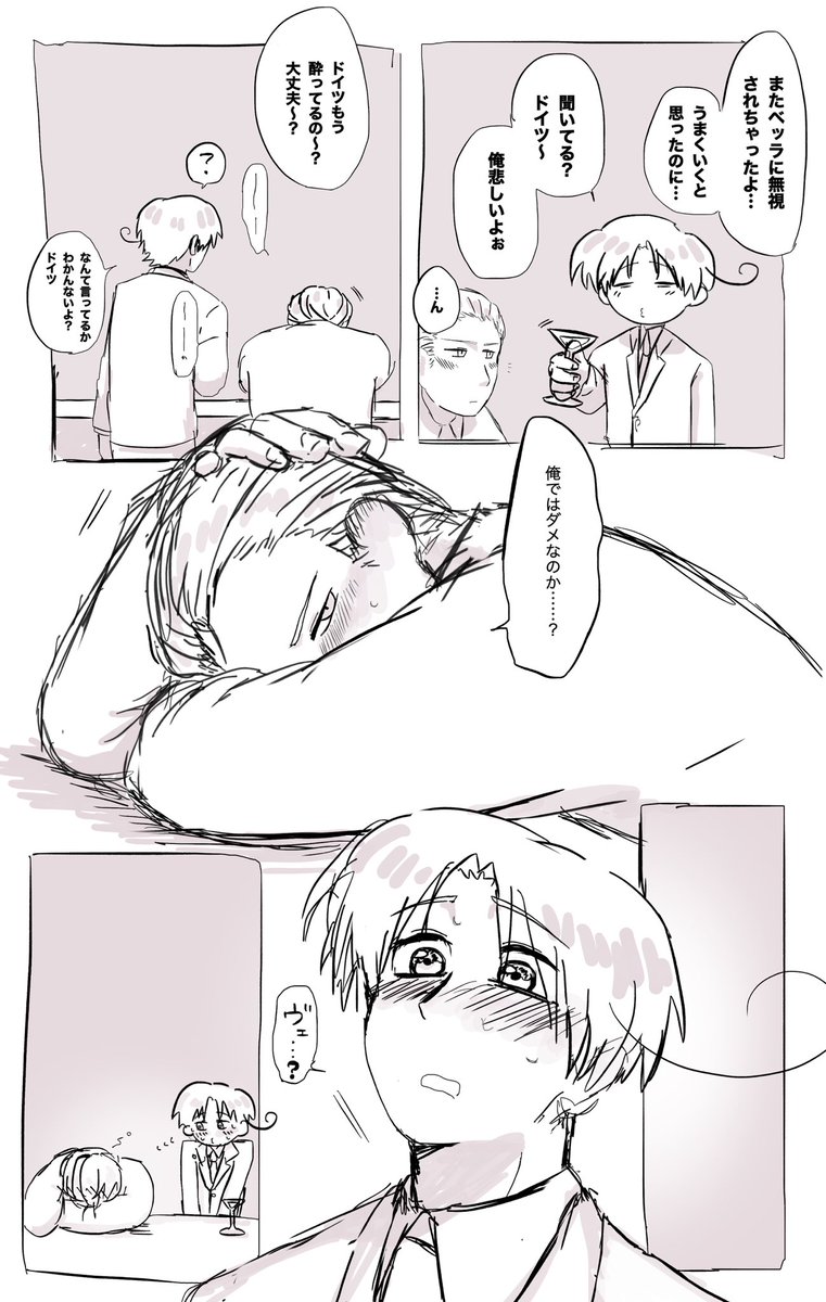 ﾌｪﾘﾙｰ※タップ推奨