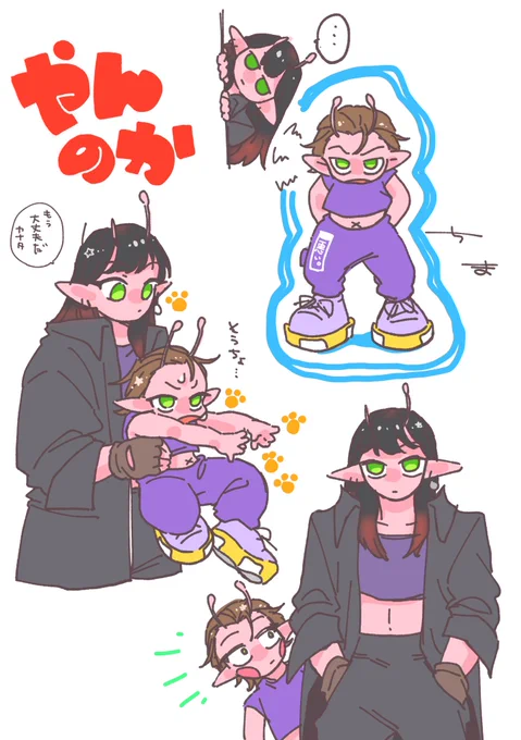 #ミルキーサブウェイ 
 #MilkySubway
 アカネとカナタ良い🐙 