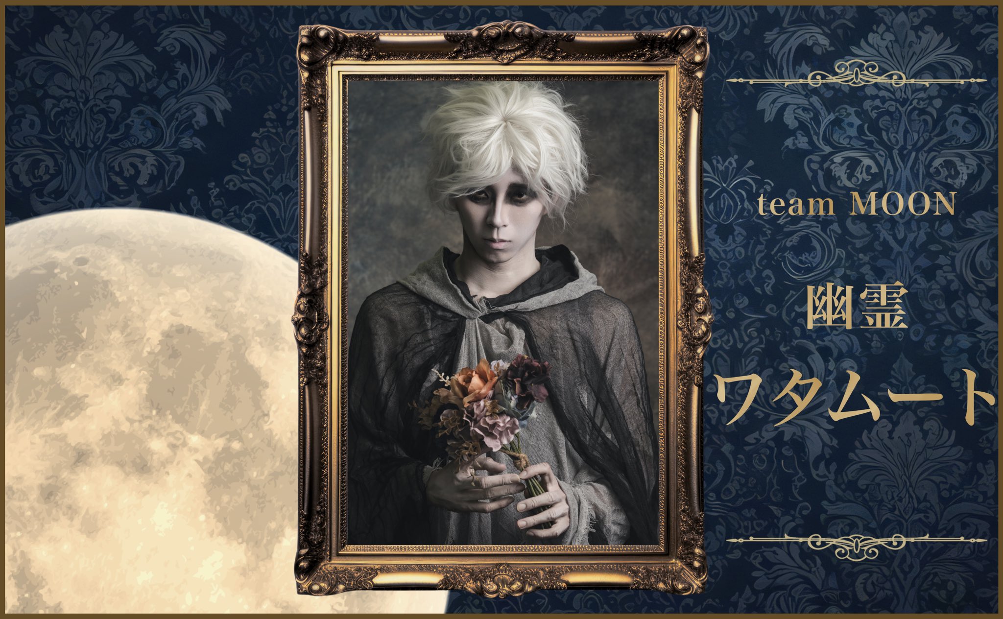 劇団TheTimelessLetter on X: 