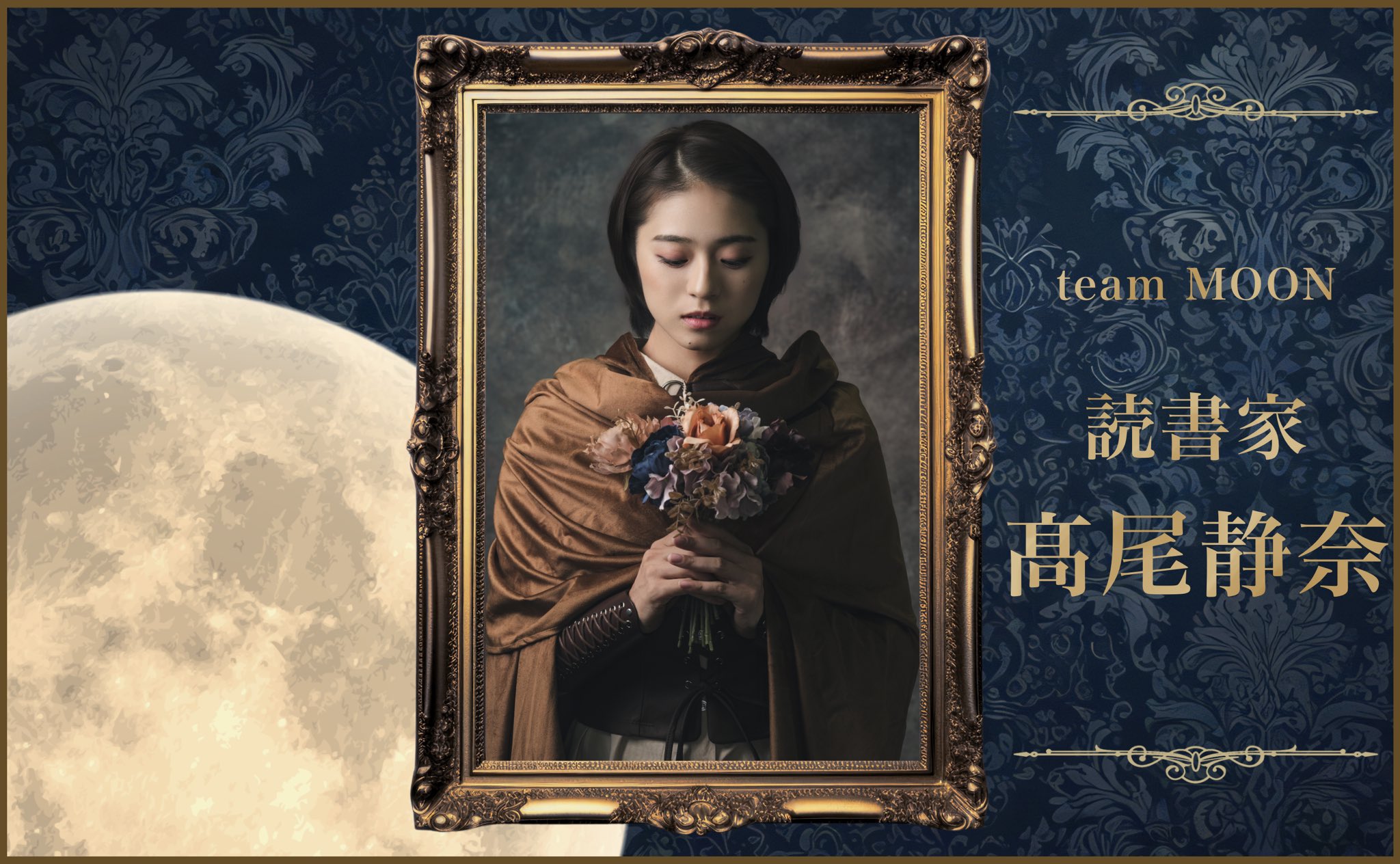 劇団TheTimelessLetter on X: 