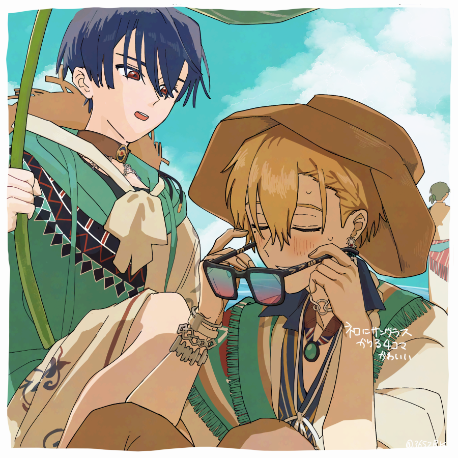 36SZRK's tweet photo. 眠れぬ夜のカンペッジオ好き https://t.co/PdWW49IgFT