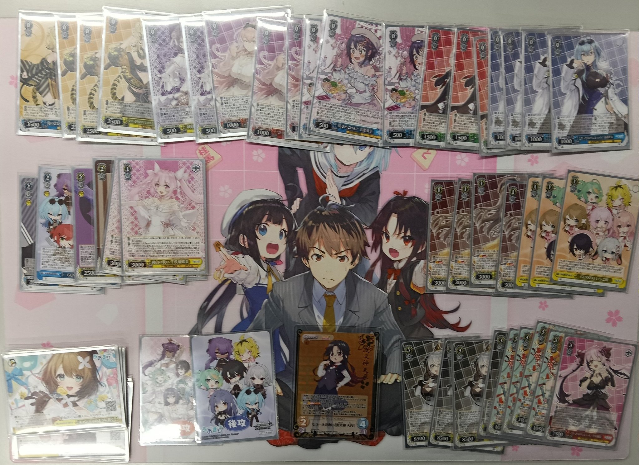 ワイルド あおぎり高校 デッキ+デッキパーツ ここから始めるWS:あおぎり高校【構築雑記】｜しむ