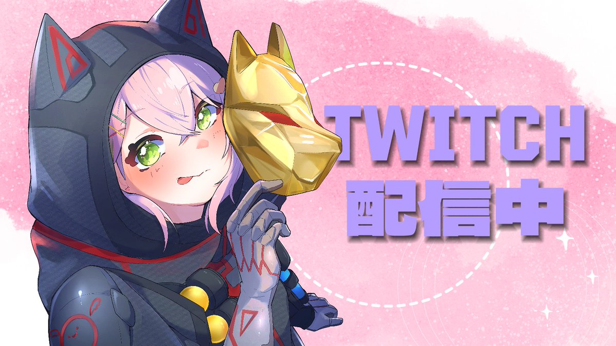 ぽてこ🥔໒꒱@3D化決定‼️ (@poteko_v) / X