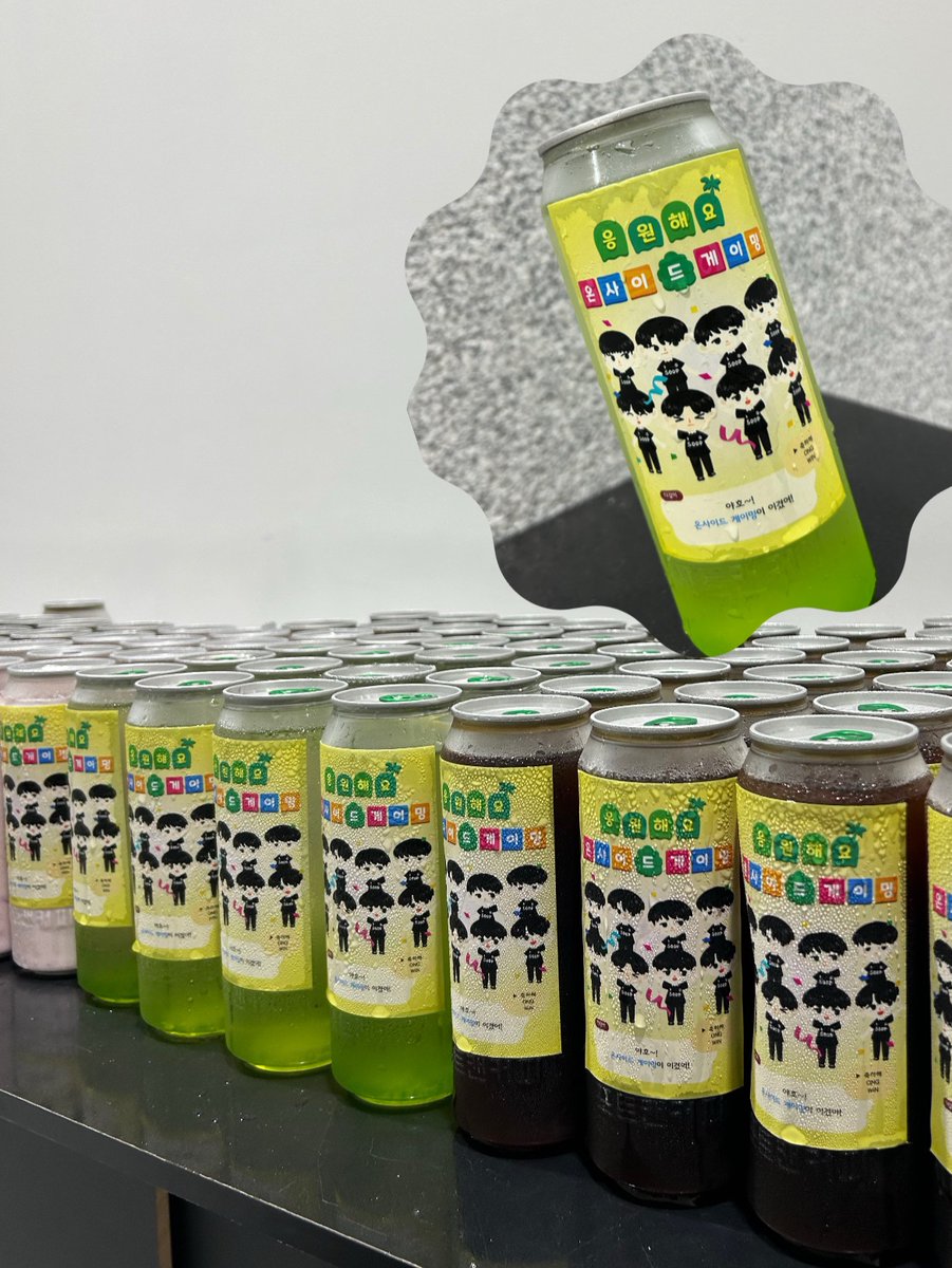 WDGKOREA tweet media