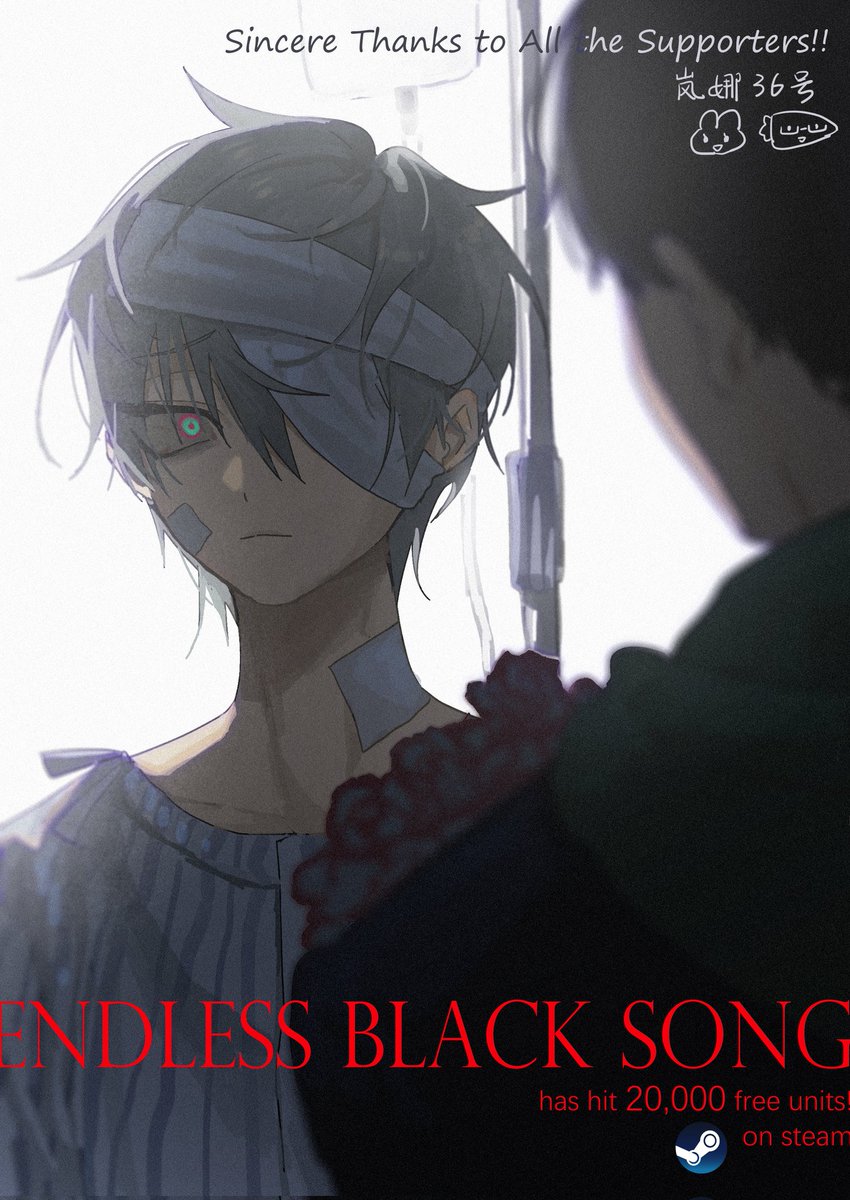 cx6lc0's tweet photo. IvanTill-centric fan game:Endless Black Song
入库数20,000，非常感谢！
日文版和英文版翻译老师正在紧张地测试修改中，辛苦大家久等了！
#EndlessBlackSong #ivantill https://t.co/OH0j1HpQrN