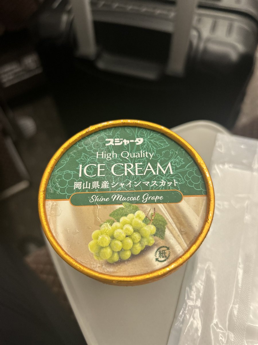 福岡方面の仕事がいよいよ増えてきたので、来年あたり福岡支部を作らんと