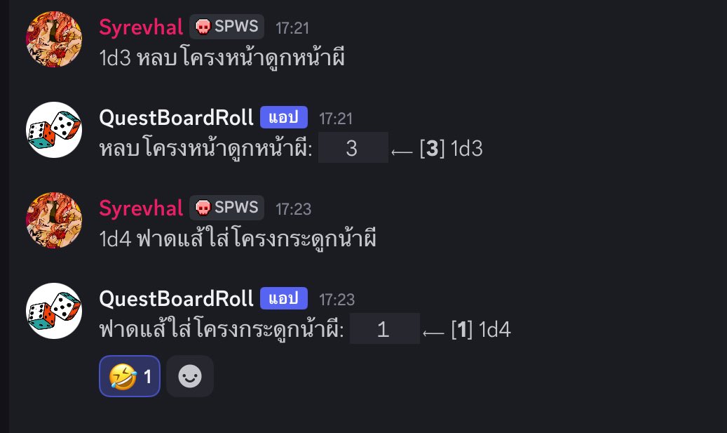 Syrevhal tweet media