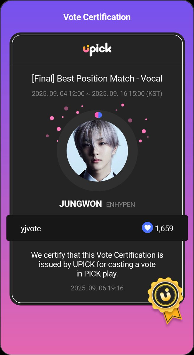 yjvotes's tweet image. Congratulations🎊

3107 jams were cast,
We didn&apos;t reach the target.